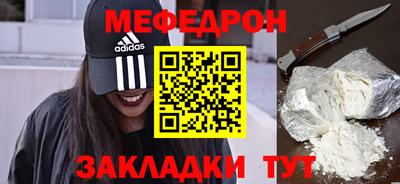 герыч Бугуруслан
