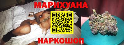 герыч Бугуруслан