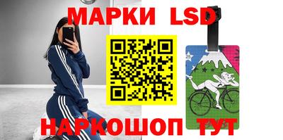 мдма Бузулук