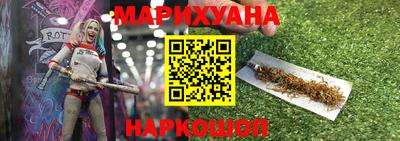 герыч Бугуруслан