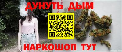 меф Будённовск