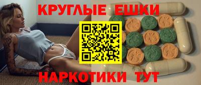 герыч Бугуруслан